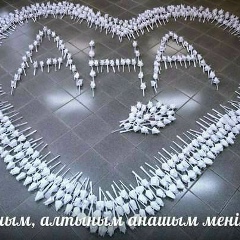Сержан Досыбаев, 16.09.1987, Астана