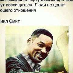 Тлеген Ботакоз, 20.11, Астана
