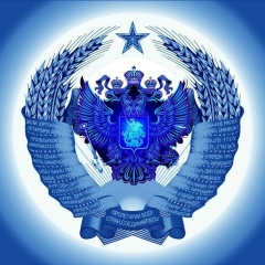 Роман Захаров, Москва