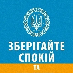 Екатерина Бондарчук, 07.05.1985, Киев