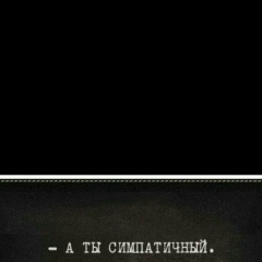 Александр Соломин