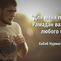 Samat Asanbekov