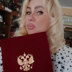 Ольга Светлая, 11.03.1978, Сочи