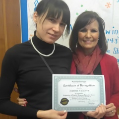 Марина Валяева, 01.02