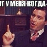 Султан Стамалыев, 03.10