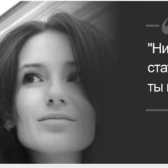 Ольга Сафонова, 09.06.1982, Георгиевск
