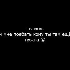 Rusik Ibragimov, 26.02.1994, Актау