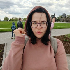 Ника Ника, Москва