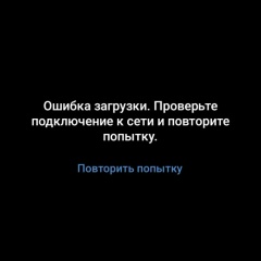 Denis Rubtsov, 28.01, Москва