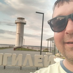 Александр Васильев, 08.01, Сенгилей