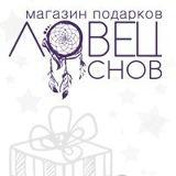 Ловец Снов, 30.08, Астана