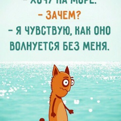Елена Тумбрукати, 17.10