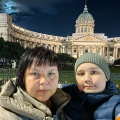 Людмила Хантемирова, 27.05.1972, Санкт-Петербург