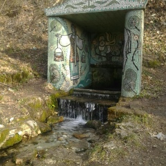 Игор Ковра, 30.01.1989, Песчанка