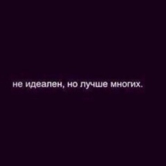 Магомед Хегиев, 03.03.1988