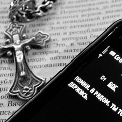 Олег Юдин, 12.01, Тюмень