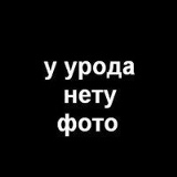Камиль Дибиргазиев, 22.03, Прохладный