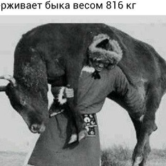 Мансур Джамбалханов, 31.01.1999, Грозный