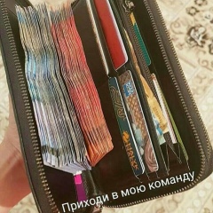 Айбек Тарасов, 07.08, Атырау