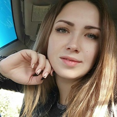 Полина Стрельцова, 22.09.1988, Шымкент