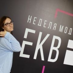 Екатерина Шилкова, 28.05.1988, Екатеринбург