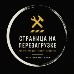 Антон Карельский