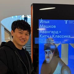 Евгений Цой, 04.04.1990, Москва