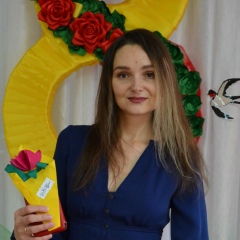 Алеся Малюк, Мозырь