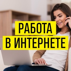 Екатерина Осокина