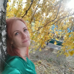 Екатерина Афанасова, 25.09.1984, Саранск