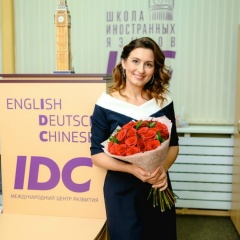 Светлана Волкова, 21.12, Красноярск
