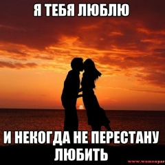 Нургуль Молдагалиева, 28.09, Уральск