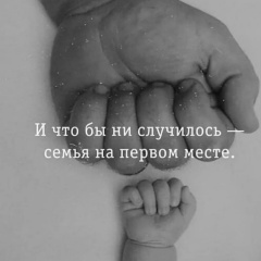 Лариса Гайнулина, 13.01, Тверь