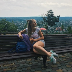 Julia Pogonina