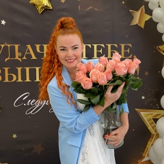 Елена Праздникова, 28.05, Екатеринбург