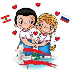 Elena Khoury, 20.07
