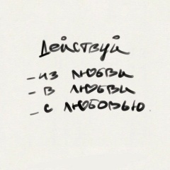 Тестовый Профиль, Санкт-Петербург