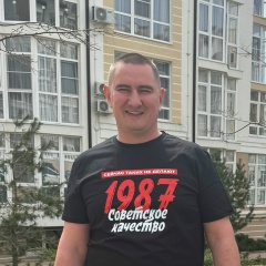 Антон Зятев, 22.05.1987, Геленджик