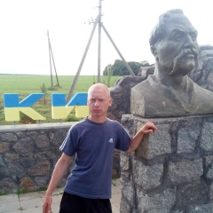 Юрій Колісник, 13.04.1989, Верхнячка