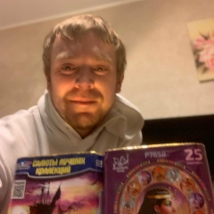 Антон Тимофеев, 31.12, Лобня