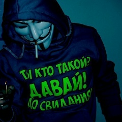 Владимир Хаак, 03.04.1990, New York City