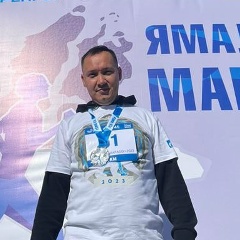 Юрка Юрка, 01.01, Бижбуляк