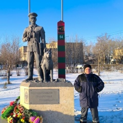 Иван Трегубов, 08.06.1984, Москва