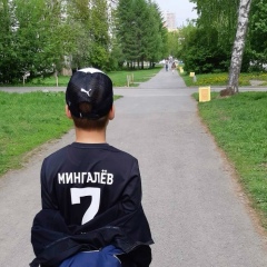 Сергей Мингалев