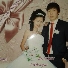 Aisaule Sagyndykova, 12.12.1995, Актобе