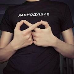 Тимур Каратунов, 02.03.2003, Миргород