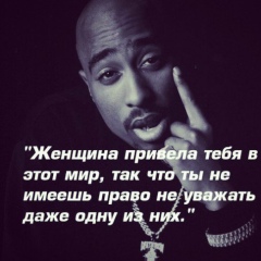 Адилет Байкабылов, Атырау