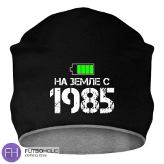 Бақыт Рысбек, 24.05.1985, Жетысай