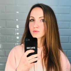 Анна Зеленская, 27.05, Краснодар