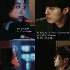 Ling Ling, 12.09.2007, Seoul